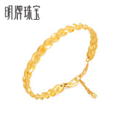 明牌珠宝 女士编织黄金手链 11.51g AFI0084