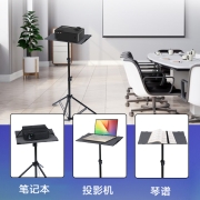 欧乐思（OWLENZ） 1.6米大承重投影支架极米坚果当贝爱普生小米投影仪通用折叠托盘三脚架免打孔 1.6米大承重折叠托盘投影支架