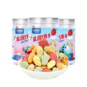 Reecen Baby 力诚宝宝 果蔬饼干儿童零食 12袋/罐