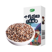 十月稻田三色藜麦480g红藜麦黑藜麦白藜麦五谷杂粮粗粮囤货黎麦米