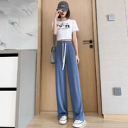 nyfh 冰丝阔腿女裤
