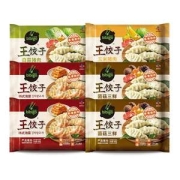 必品阁 王饺子 多口味速冻水饺组合 490g*6袋