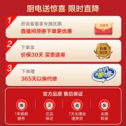 美的（Midea） 空气炸锅 家用新款智能全自动电器多功能炸锅精准控温 轻脂薯条机3L森墨绿 KZ30E201G