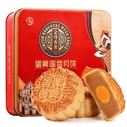 金尊 广东双黄蛋黄莲蓉月饼 800g 规格400g×2盒（买一送一）