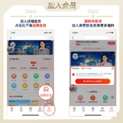 美赞臣铂睿经典版(京智装)幼儿配方奶粉3段（12-36月龄）370克罐装 荷兰原装进口 经典配方 国际优量DHA