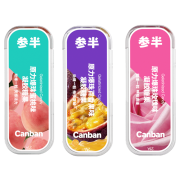 16日0点：参半 益生菌口腔爆珠香口丸 （百香果*1+蜜桃味*1+玫瑰味*1+赠便携漱口水*2盒*5条）