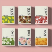 天猫U先：谷康穗 元气果茶系列 冷泡茶 椰子乌龙果粒茶10包+蜜桃乌龙7包 多种口味