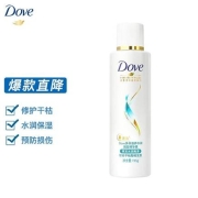 多芬 洗发护发 滋养水润护发素195ml