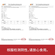 神泽雪花牛肉 原切菲力牛排儿童 200g/袋(2-3片) 牛里脊肉安格斯谷饲牛扒生鲜冷冻进口