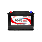 骆驼蓄电池L2400适用于科鲁兹速腾宝来朗逸迈腾途观