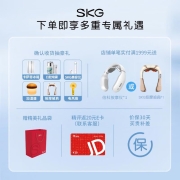 SKG 颈椎按摩器 G7 物理捶打 按摩仪 肩颈按摩器  迷你便携 热敷 送礼 礼物【王一博同款】