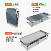 双鑫达 折叠床 单人床 办公室午睡午休床 62cm加宽 陪护床 行军床 B-52 含棉垫