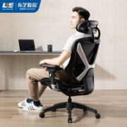 UE 永艺 蒙柯 人体工学电脑椅 黑色 不带搁脚