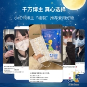 超亚小王子医用外科口罩儿童白色可爱口罩一次性医疗高颜值夏季薄