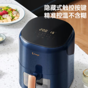 PLUS会员！Changdi 长帝 KE45A 可视空气炸锅 4.5L