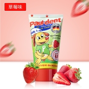 宝儿德(Paul dent) 儿童牙膏 宝宝低泡牙膏 含氟防蛀 1-6岁 草莓味 50ml 德国进口