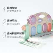 babycare玩具婴儿健身架脚踏钢琴0-1岁新生儿儿童礼物礼盒