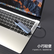 Gopala Type-C扩展坞USB-C转HDMI拓展坞雷电4分线器4k高清转接头适用苹果 6in1-14百兆plus款