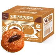 天猫U先：叙白  全麦巧克力欧包  8只 330g 一箱