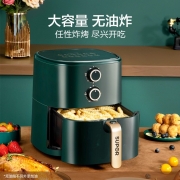 苏泊尔（SUPOR）空气炸锅 家用5L大容量 无油低脂煎炸锅 精准控温 大功率 无油烟电炸锅 烤箱薯条机KJ50D823