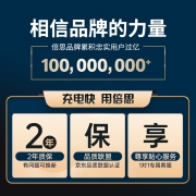 倍思 三合一伸缩数据线6A快充66W一拖三多头 适用苹果iPhone14/13/12小米华为Type-C安卓手机充电器车载线 黑