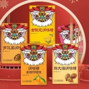 广慈 胖大海润喉糖护嗓 26g*3盒