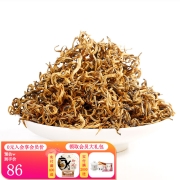书剑古茶 2022年 滇红茶叶 云南凤庆单芽金丝红茶 100克