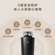 云米家用厨房水槽垃圾处理器尊享版粉碎机下水道厨余搅碎机