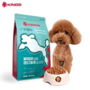 湘宜金仕 全犬种通用型狗粮 2.5kg