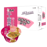康师傅 干面荟干拌面  4口味随机发*12盒