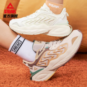 PEAK 匹克 态极 女子运动老爹鞋 DE240068