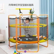 在家玩更放心，瑜阳蹦床 家用儿童室内跳跳床