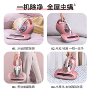 美的（Midea） 除螨仪B3手持床上吸尘家用除螨虫紫外线杀菌热风除湿VM1711/B1 【热风除湿】B3