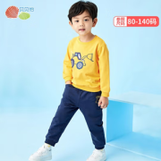舒适百搭！Bornbay 贝贝怡 儿童卫衣长裤2件套