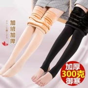 宝娜斯光腿神器打底袜裤300g女士仿锦纶秋冬季款加绒加厚保暖一体裤袜体重80-120 肤色200g踩脚款 均码
