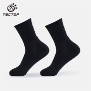 TECTOP 探拓 男女款长筒运动袜 D12139351WZ 2双*2件