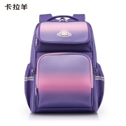 卡拉羊小学生书包男女初中生一体式可打开好清洗抑菌里布3-6年级休闲双肩背包CX5116 紫色丨3年级-初中生