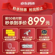 华为智卡认证 指纹锁智能门锁密码锁品多电子锁家用防盗门锁大门木门锁带手机远程APP支持霸王锁体包安装 荣耀黑【华为智卡+华为智慧生活APP+免费安装】