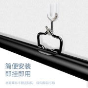 得力(deli)84英寸16:9白塑挂壁悬挂式简易投影机 不含支架幕布 适配坚果极米当贝小米投影仪幕布50446