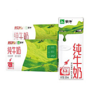 MENGNIU 蒙牛 纯牛奶 200ml*24盒*2箱