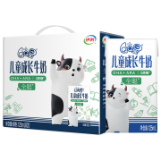 plus会员：QQ星 伊利  儿童成长牛奶全聪型125ml*20盒/箱 *3件