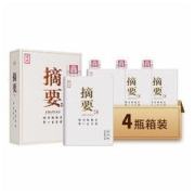 JINSHA 金沙 摘要53度500ml*4瓶整箱酱香型白酒高度酒 新老包装随机发货