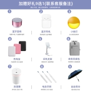 荣耀50se 5G全网通手机 荣耀50SE-流光幻境 【官方标配】8G+128G