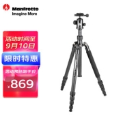 Manfrotto 曼富图 MKELEB5CF-BH Element 碳纤维三脚架 8kg
