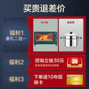海尔（haier）纤美超薄14126滚筒洗衣机变频全自动纤薄洗烘一体机家用除菌除螨大容量智能投放 8公斤405毫米超薄+525大筒径+1400转