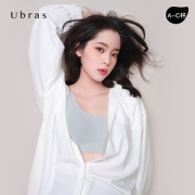 欧阳娜娜代言 ubras升级云朵无尺码背心式文胸