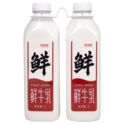 限区域、PLUS会员：新希望 全脂低温鲜牛奶 1L*2瓶