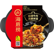 PLUS会员：海底捞 自热米饭煲仔饭 3盒装 腊味双拼+红烧牛肉+咖喱牛肉