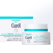 20点开始、88VIP：Curél 珂润 润浸保湿滋养乳霜 40g