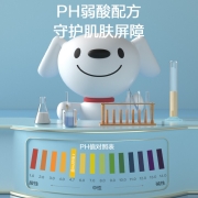 京东京造 湿厕纸 厕纸湿巾家庭装(500片)80片*6包赠10片*2包清洁湿纸巾湿巾 可搭配卷纸卫生纸 擦屁屁专用